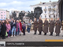 На Бору прошла патриотическая акция «Горсть памяти»