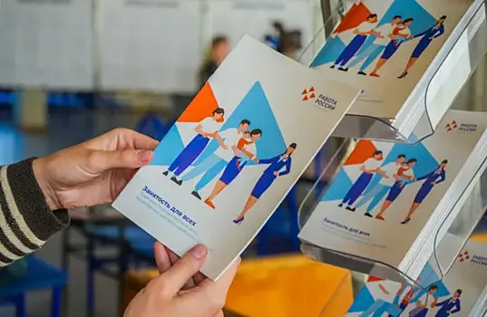 В Самарской области подростки познакомились с разными профессиями