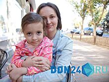 Концерты, выставки &ndash; куда сходить: в Ростовской области пройдут мероприятия, посвященные Дню матери