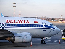 Belavia планирует открыть прямые рейсы из Минска в Доминикану для россиян
