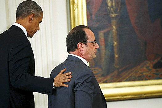 Президент Франции Франсуа Олланд и президент США Барак Обама