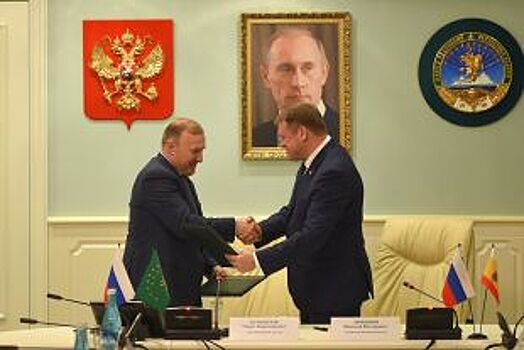 Республика Адыгея и Рязанская область заключили соглашение о сотрудничестве