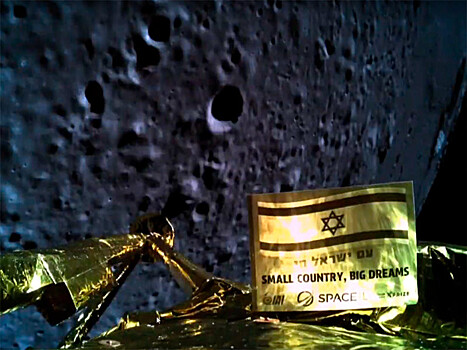 Wired: разбившийся при посадке израильский "Берешит" мог занести на Луну образцы земной жизни