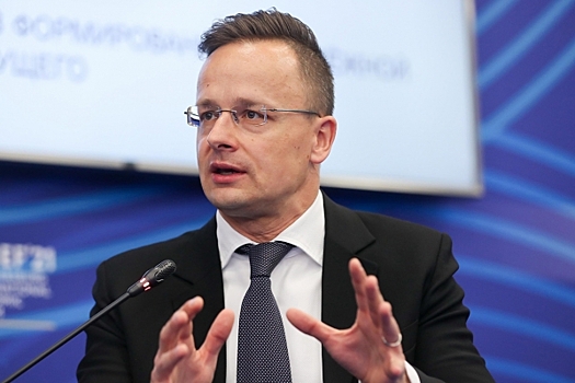 Глава МИД Венгрии отметил значимость диалога с Россией