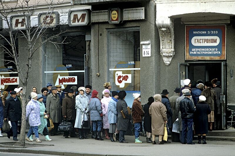 Как экономические реформы Горбачева развалили СССР