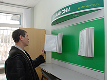 Уволенных сотрудников «Режникеля» ждут в других городах