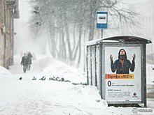 Мороз сделал трамвайную остановку «Набережная» опасной для кемеровчан