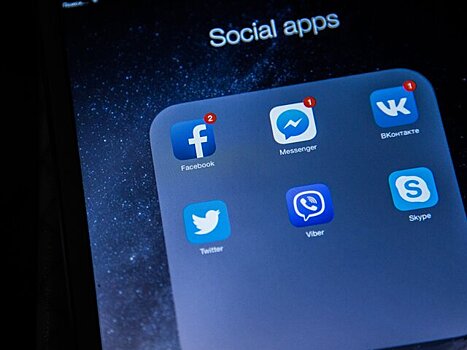Соцсети должны до конца мая отчитаться о локализации данных пользователей – Роскомнадзор
