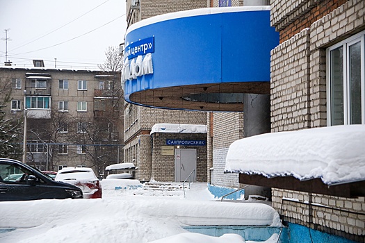 Стала известна ситуация в стационаре Новокузнецка, где умерло 9 новорожденных