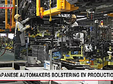 В Японии начнут выпускать больше электромобилей