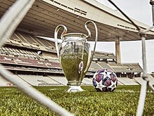 Опубликован календарь Лиги чемпионов сезона-2020/2021