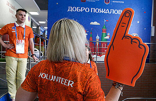 Первые приехали: справится ли Саранск с нашествием футбольных фанатов?