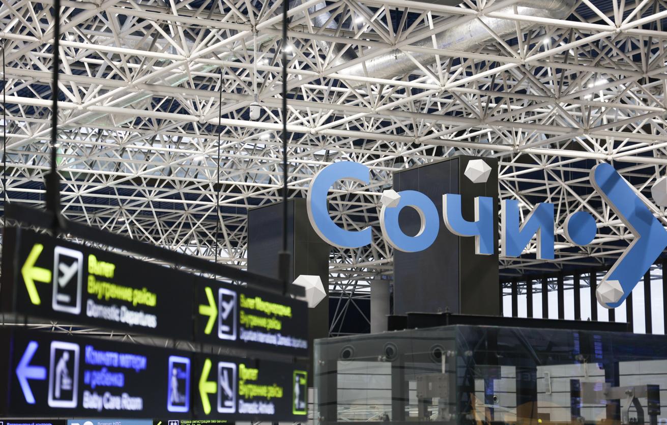 В аэропорту Сочи ввели ограничения