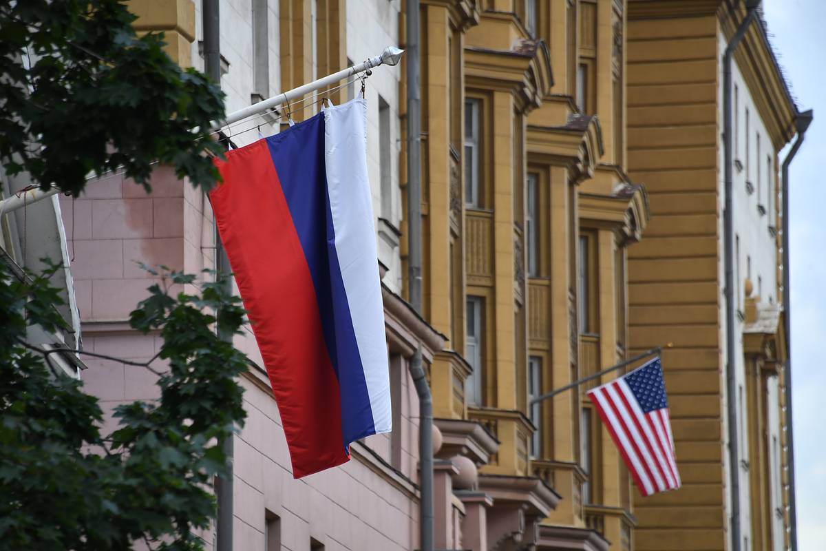 США обеспокоились связями России и Китая