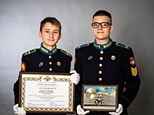 Ролик карельских кадетов стал третьим на всероссийском конкурсе социальной рекламы