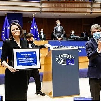 В Европарламенте белорусской оппозиции вручили премию Сахарова