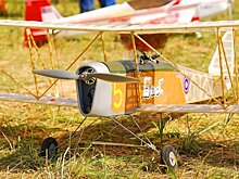 На фестивале «Московское небо» пройдут воздушный бой и гонка дронов