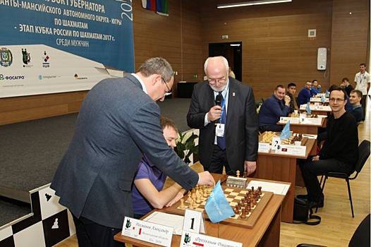 Российские гроссмейстеры собрались в столице Югры
