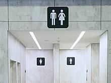 «Походы в туалеты стали главным страхом». Россиянка описала жизнь в Китае