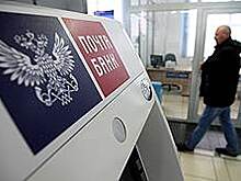 Ряд банков выразил готовность участвовать в программе облигаций госзайма для населения