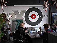 «Газпром-медиа» решил полностью ликвидировать «Эхо Москвы»