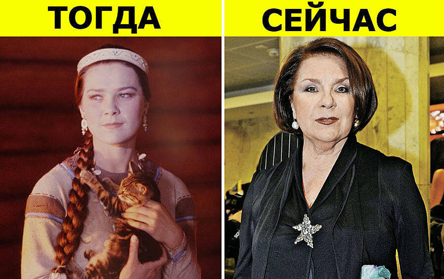 Лариса Голубкина, “Сказка о царе Салтане” 