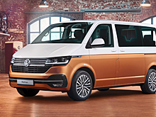 В продаже появились новые микроавтобусы Volkswagen Multivan