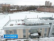 Увидеть открытую тренировку сборной Марокко смогут 500 воронежцев