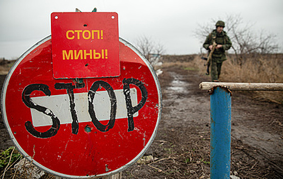 ЛНР предложила Киеву утвердить дорожную карту соблюдения минских соглашений