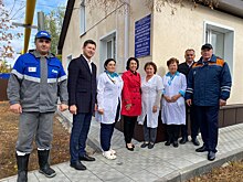 До конца октября в Оренбургской области к газу подключат 14 ФАПов