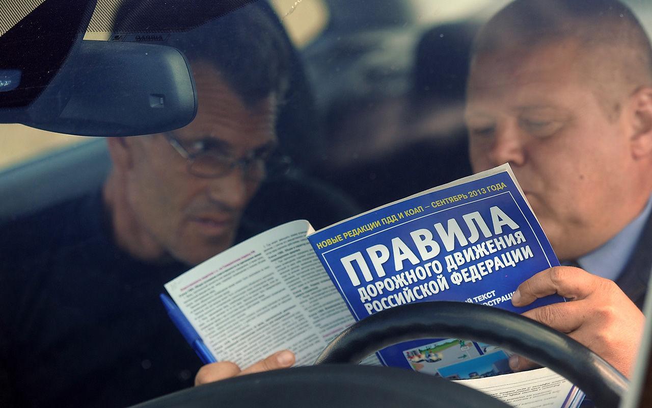 Новые Законы С 1 Ноября 2022 Года