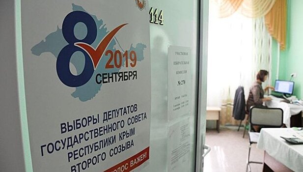 "Провокация чистой воды": реакция на дискуссию о низкой явке на выборах в Крыму