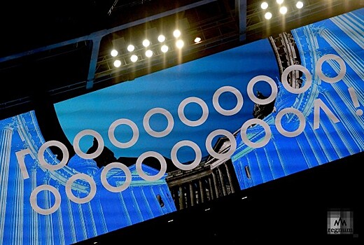 Определён лучший гол Евро-2020