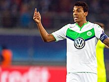 "Ювентус" хочет арендовать Луиса Густаво