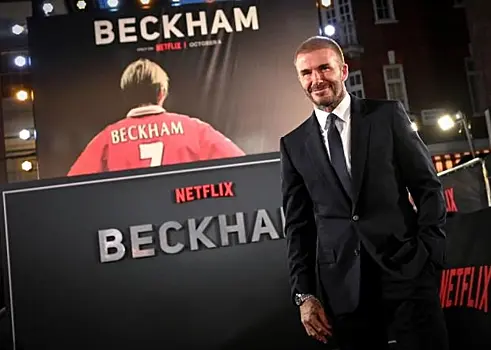 Cериал «Бекхэм» стал лидером просмотров на Netflix