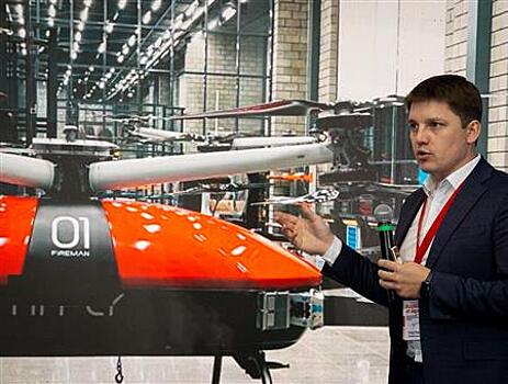 "Транспорт будущего" запустит производство беспилотников в Тольятти