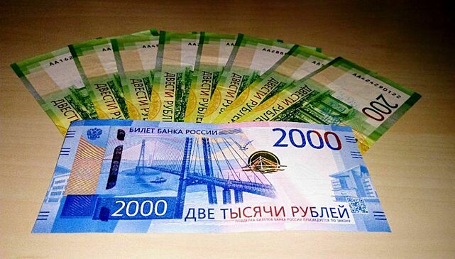 В Кировской области с 1 декабря вырастет тариф на коммунальные услуги