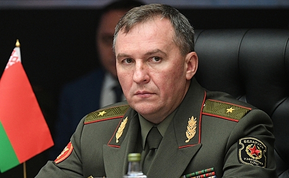 Глава Минобороны Белоруссии прибыл в Россию