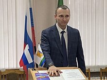 Арбажский муниципальный округ возглавил Денис Порфирьев
