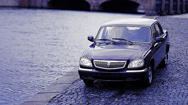 В РФ продают новую "Волгу" ГАЗ-31105