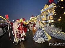 Нижний Новгород вошел в список лучших городов для встречи Нового года