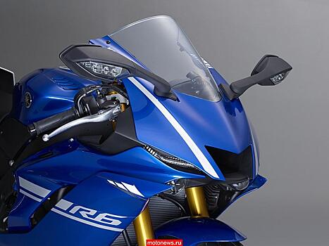 Объявлена цена нового мотоцикла Yamaha YZF-R6 2017