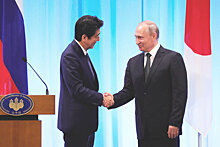 Партнерские связи регионов Японии и РФ станут еще активнее в 2020-м