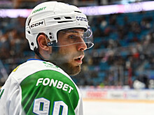 Морозов: «КХЛ продолжит практику проведения церемонии закрытия сразу после плей-офф»