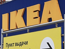 IKEA сняла ограничения по времени на онлайн-покупки