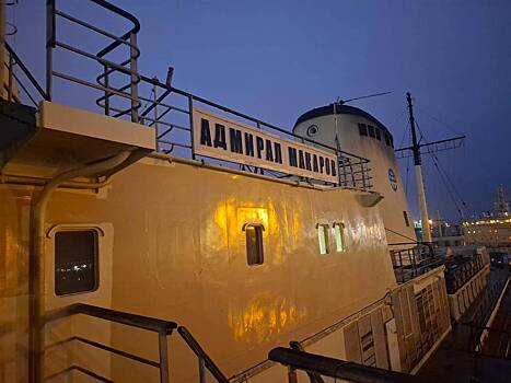В морском порту Петербурга произошел пожар на ледоколе