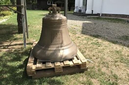 Свято-Успенскому кафедральному собору Майкопа пожертвовали первый колокол