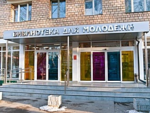 Измайловцы увидят лучшие работы молодых фотографов в РГБМ