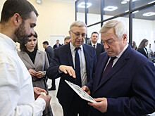В Ростовской области молодых ученых наградят премией губернатора