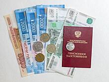 Экономист Жуковский допустил вариант с отменой пенсий в России «ради социального эксперимента»